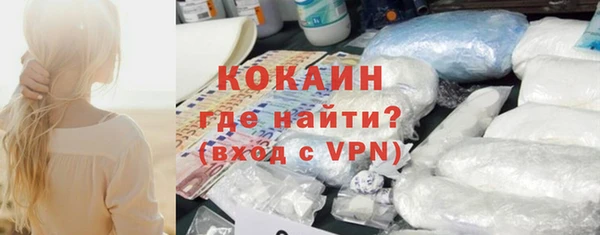 a pvp Зерноград
