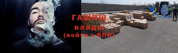 a pvp Зерноград