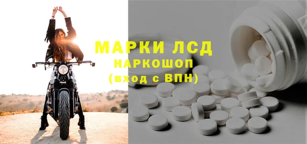 героин Зеленодольск