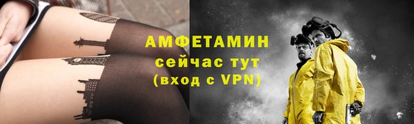 a pvp Зерноград