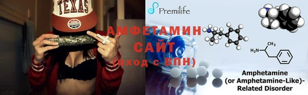 героин Зеленодольск
