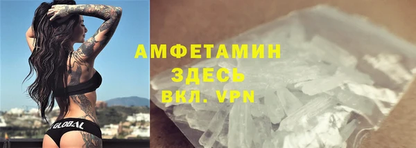 a pvp Зерноград