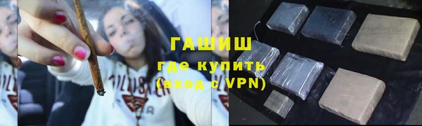 a pvp Зерноград