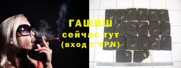 a pvp Зерноград