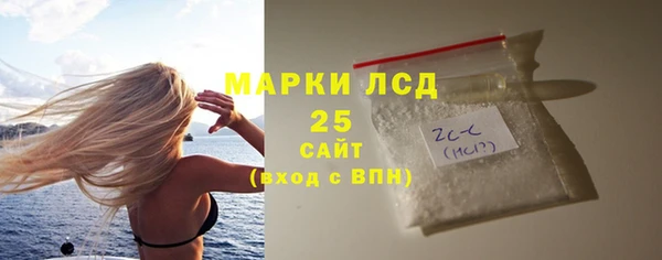 a pvp Зерноград