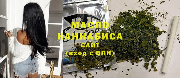 a pvp Зерноград