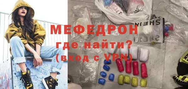 героин Зеленодольск
