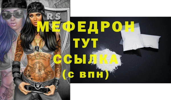 a pvp Зерноград