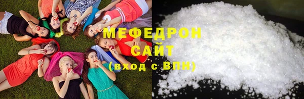 a pvp Зерноград