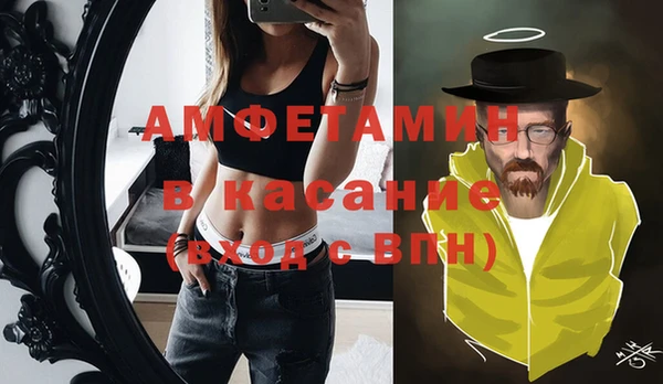 героин Зеленодольск