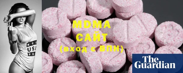 каннабис Инта