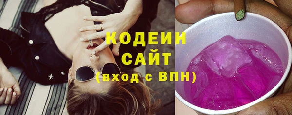 наркотики Иннополис
